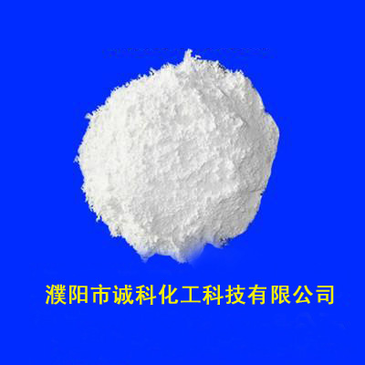 環氧樹脂無鹵阻燃劑